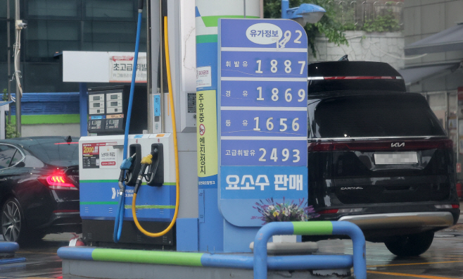 중동 사태 여파 계속...유가 상황은<YONHAP NO-3455>