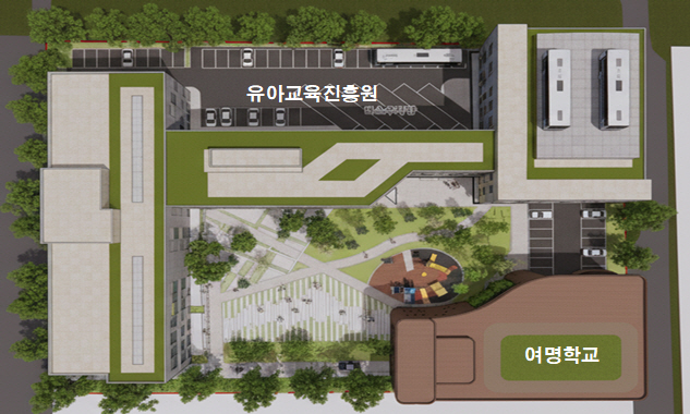 여명학교