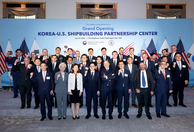 (사진2)한-미 조선 협력 파트너십 센터 개소식