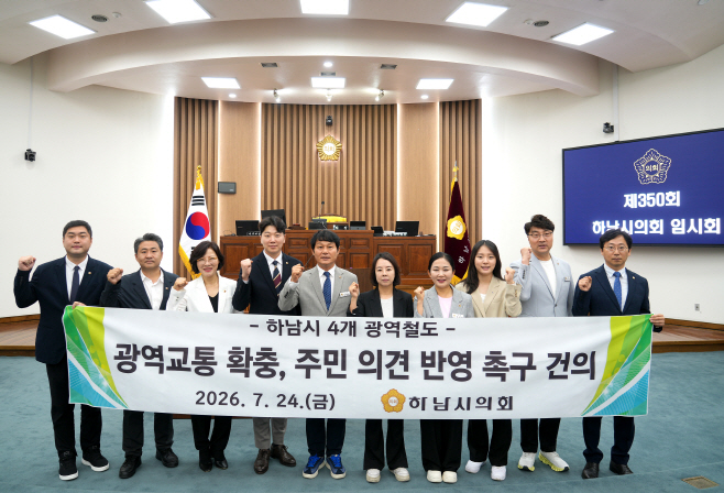 보도자료 사진3