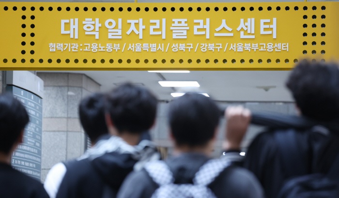 취업 어려워진 청년층