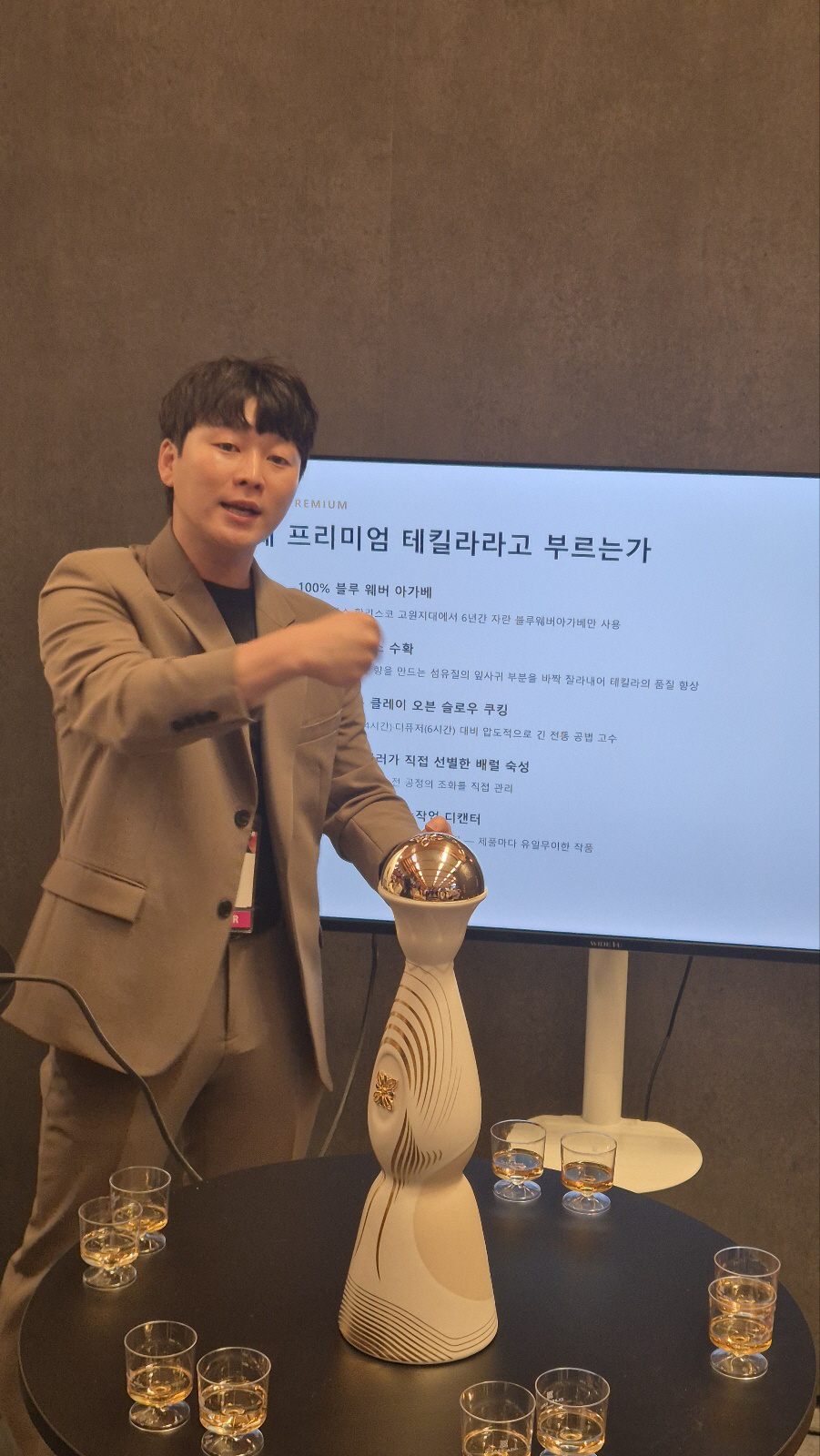 KakaoTalk_20260724_162348594