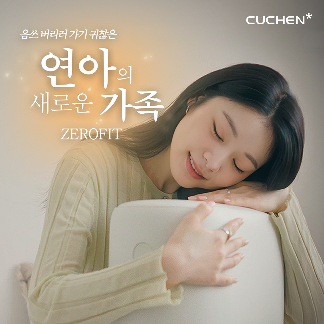 ㅇ
