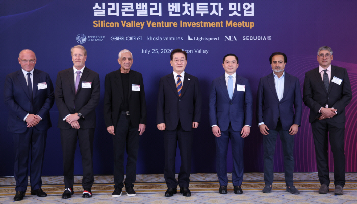 이재명 대통령 '유력 실리콘밸리 벤처캐피털 대표들과 함께'
