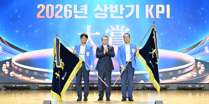 ★엠바고★ 0726 우리銀, 고객·자본·신뢰 충전... 하반기 영업 가속 페달 밟는다