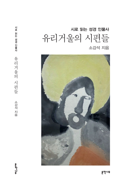 KakaoTalk_20260723_134739193_02