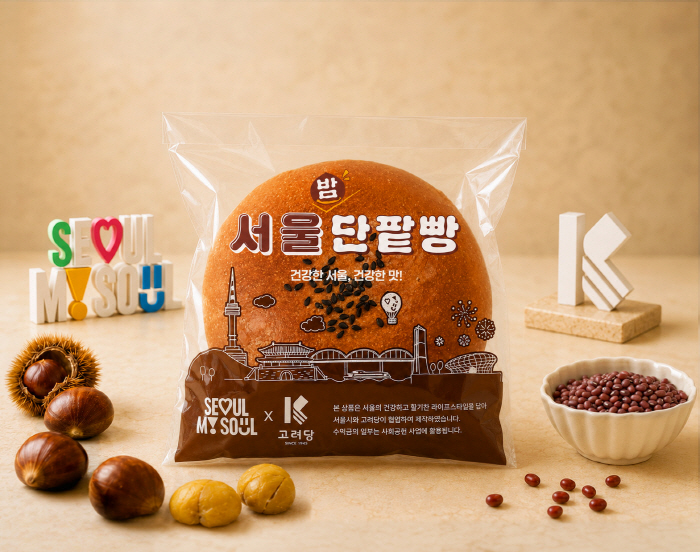 보도자료 이미지(서울밤단팥빵)