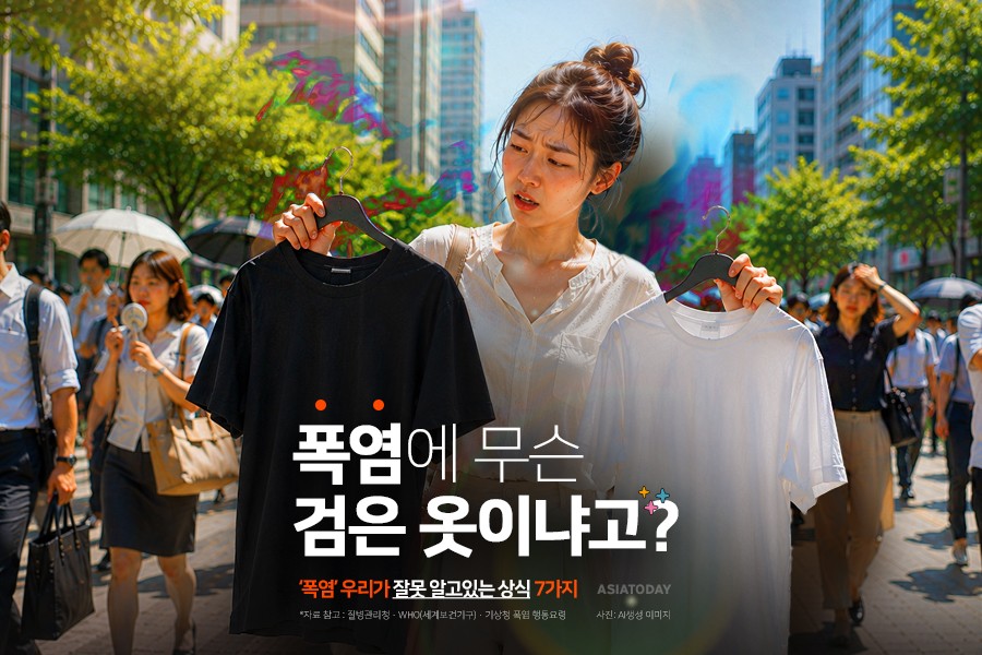 카드 뉴스 이미지