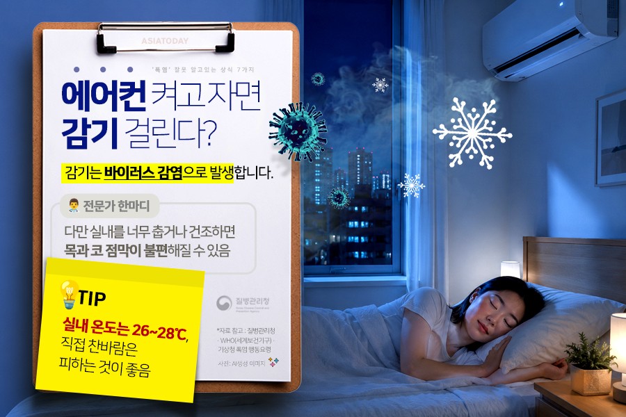 카드 뉴스 이미지