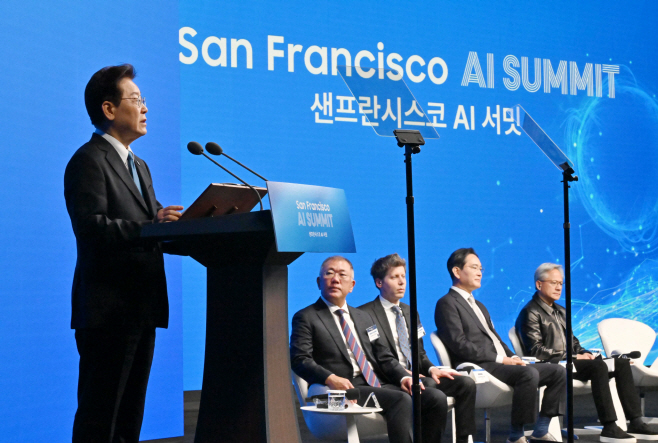 샌프란 AI 선언 발표하는 이재명 대통령