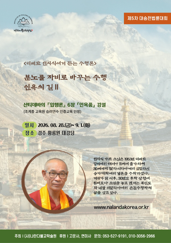 7. 포스터