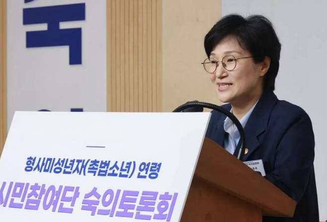 화면 캡처 2026-07-27 103512