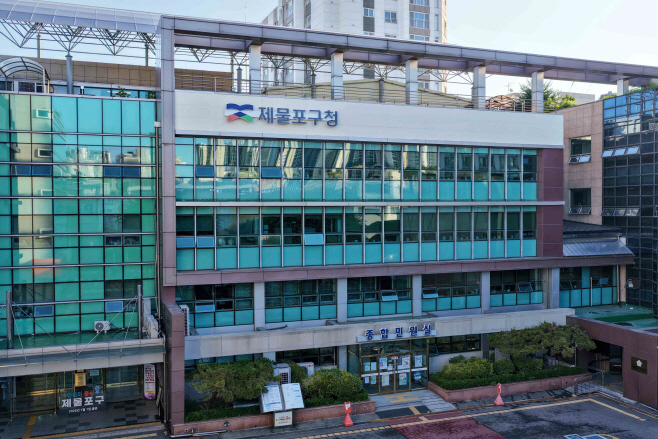 (1)통합 제물포구_ 옛 중구 내륙까지 ‘치과 진료비 지원’ 확대1