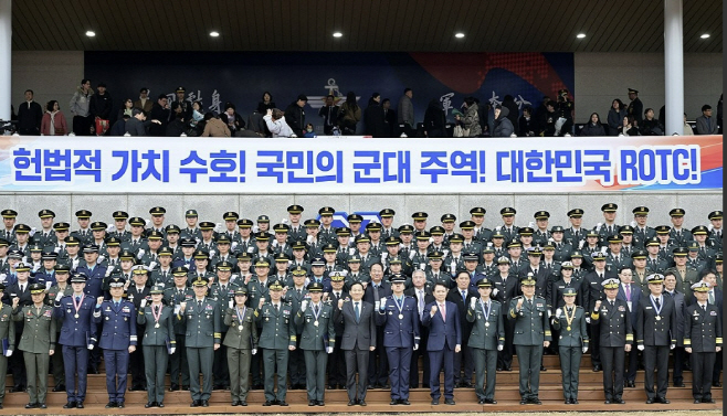 0727 2026 ROTC 임관식