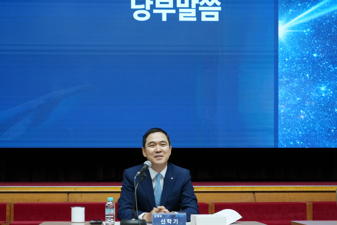 [20260727]7월경영전략회의_002
