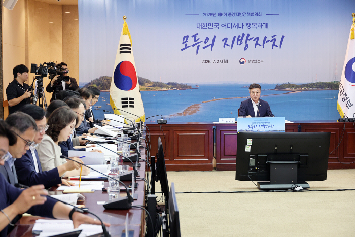 모두발언 (3) (3)
