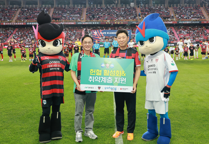 이미지_iM_헌혈 (1)_(보드판)강정훈_박용선