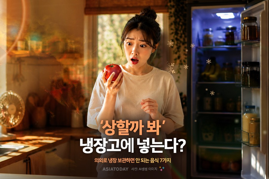 카드 뉴스 이미지