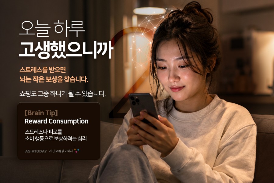 카드 뉴스 이미지