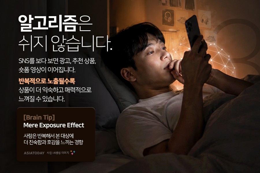 카드 뉴스 이미지