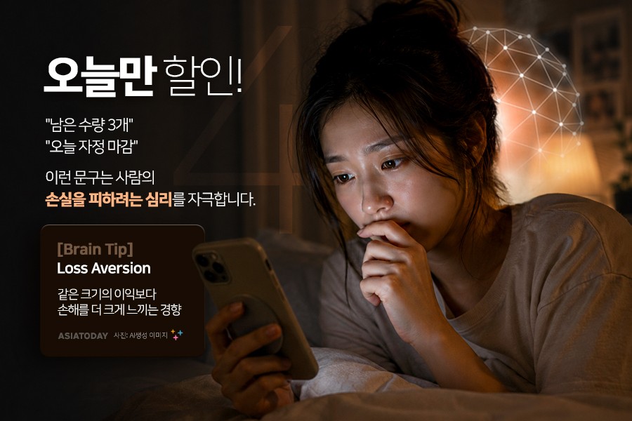 카드 뉴스 이미지
