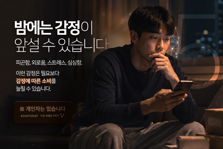 카드 뉴스 이미지