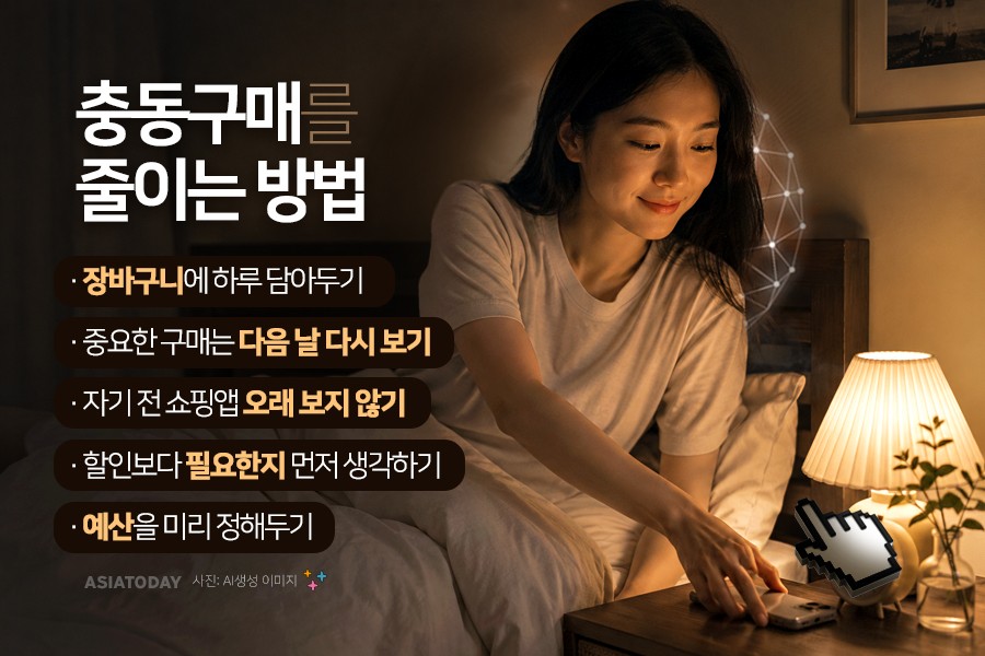 카드 뉴스 이미지