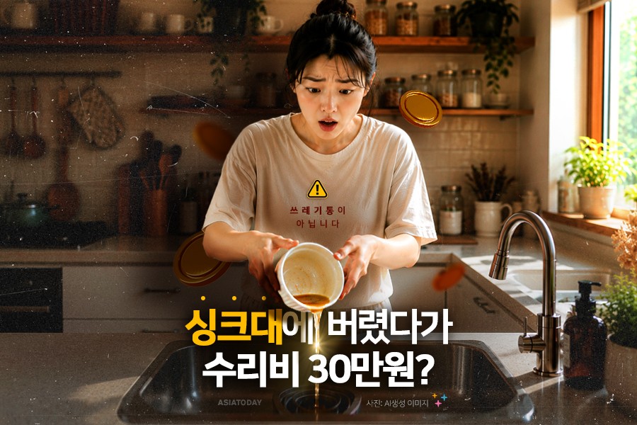 카드 뉴스 이미지
