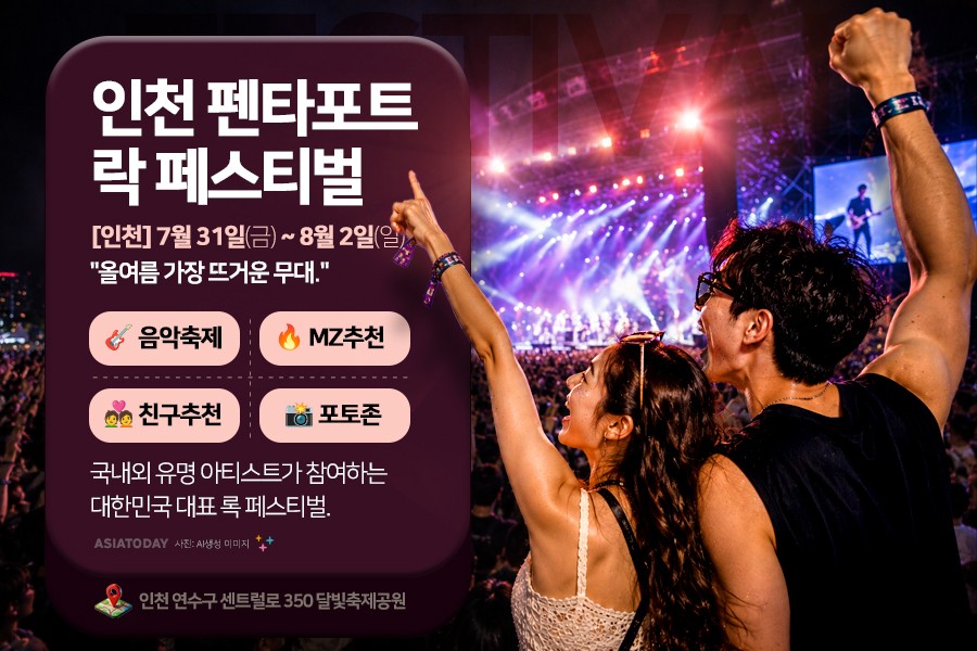 카드 뉴스 이미지