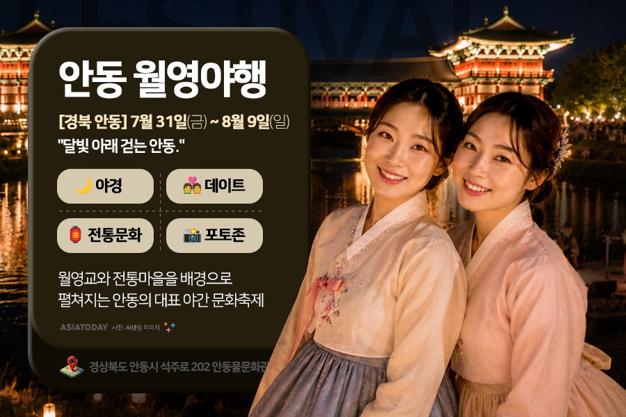 카드 뉴스 이미지