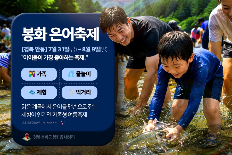 카드 뉴스 이미지