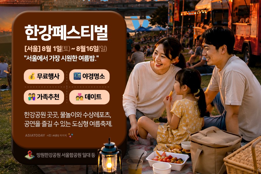 카드 뉴스 이미지