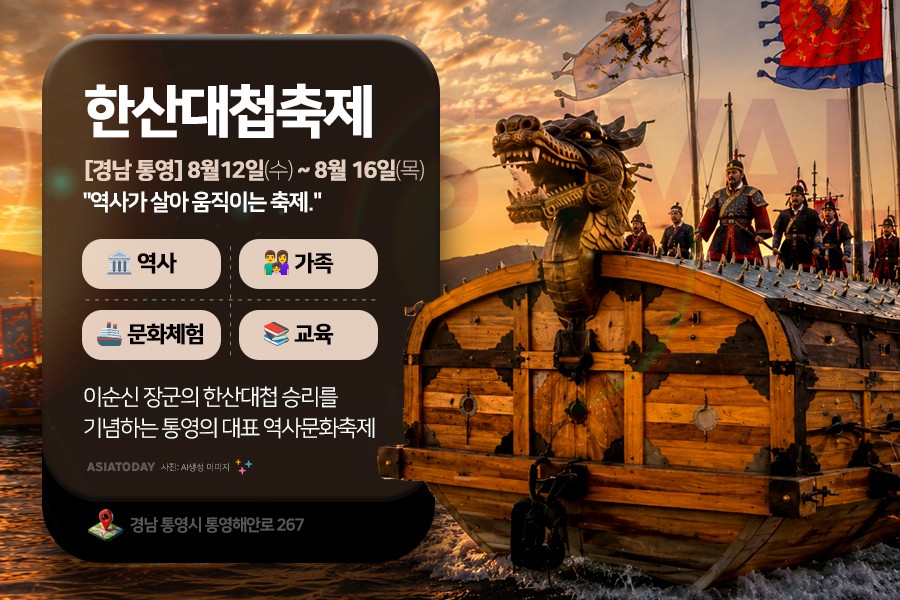 카드 뉴스 이미지