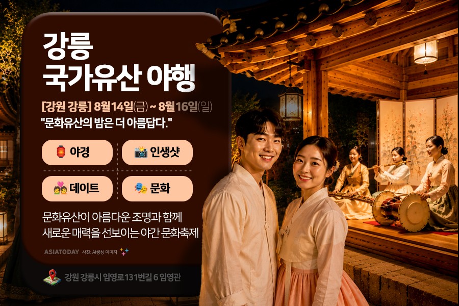 카드 뉴스 이미지