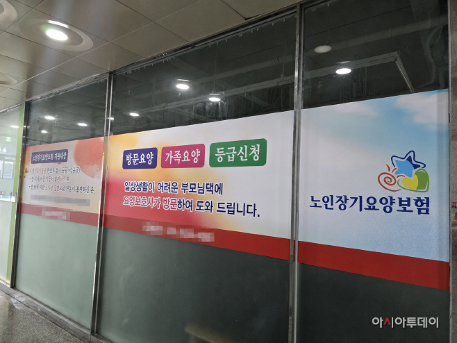 ChatGPT Image 2026년 7월 28일 오전 01_57_02
