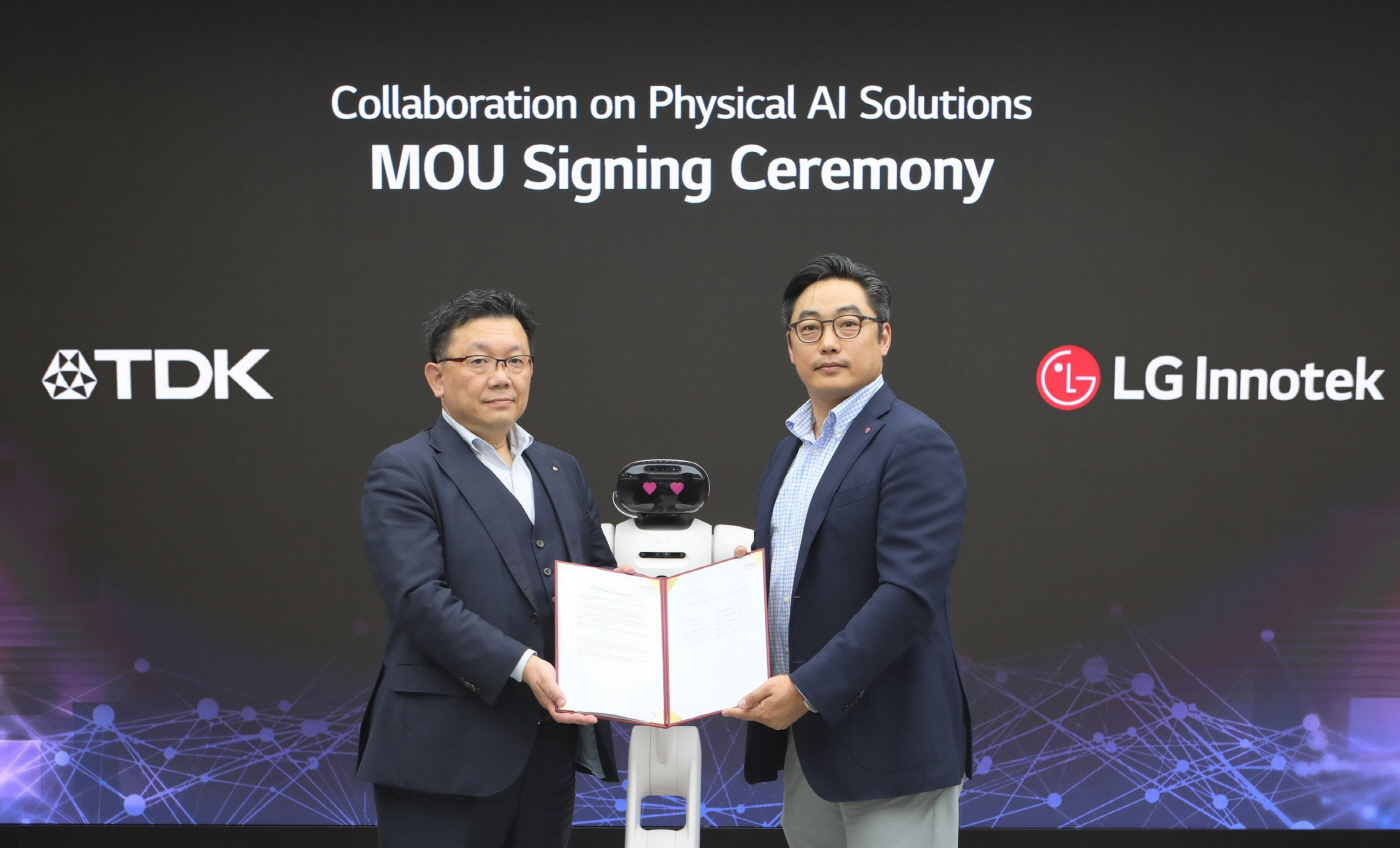 [사진] LG이노텍-TDK MOU