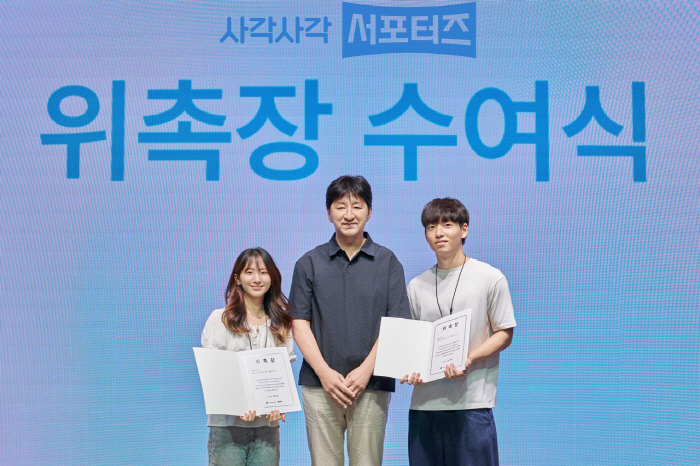[카카오페이 참고자료] 260728 (2)