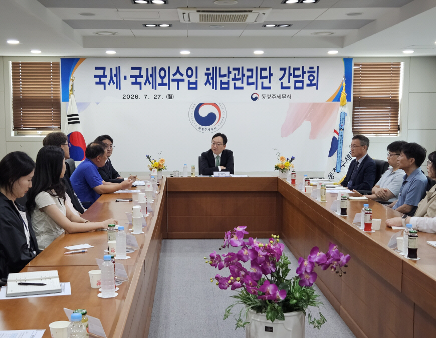 사진1 (5)