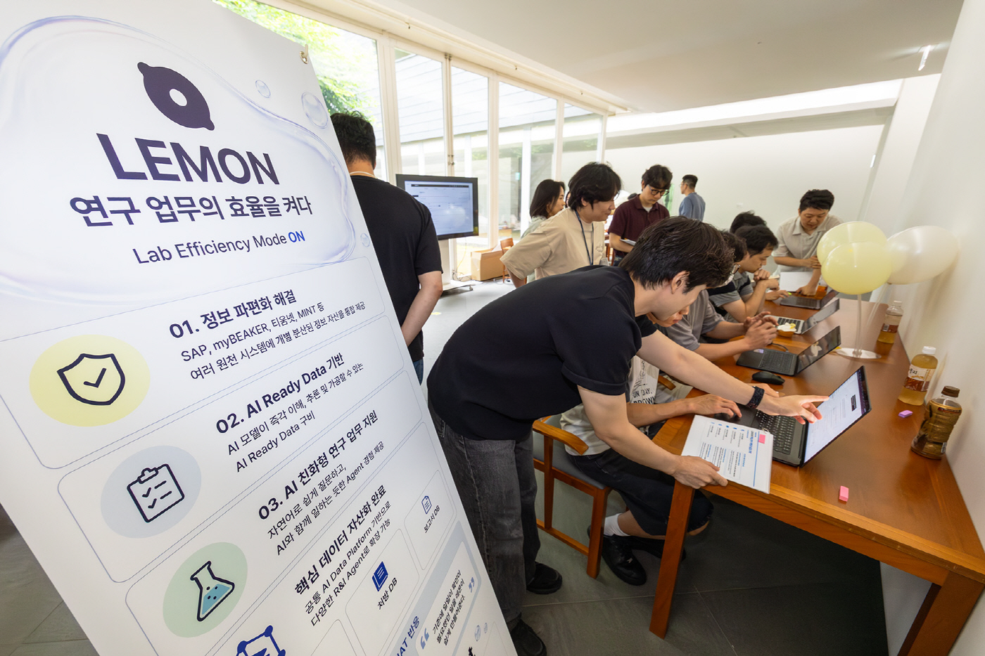 [KT사진1] KT 아모레퍼시픽