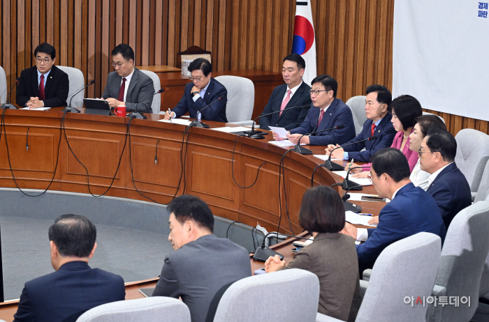 국민의힘 원내대책회의