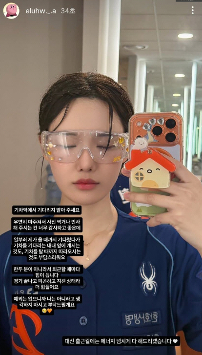 최홍라