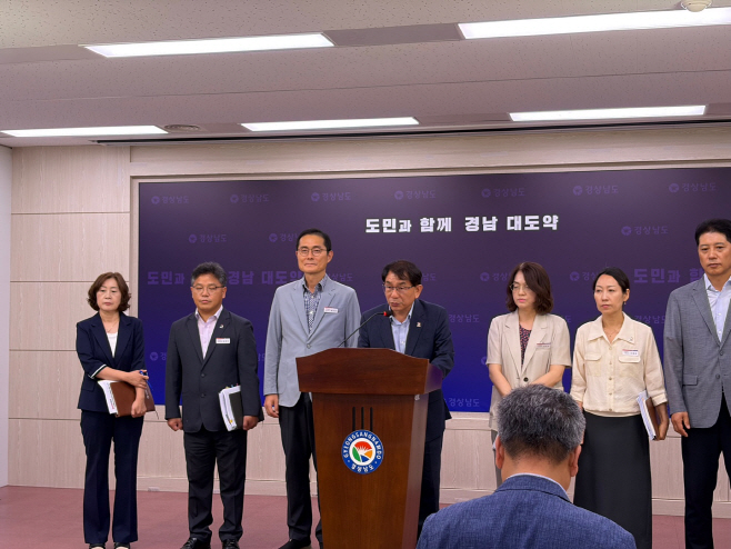 김인수 국장