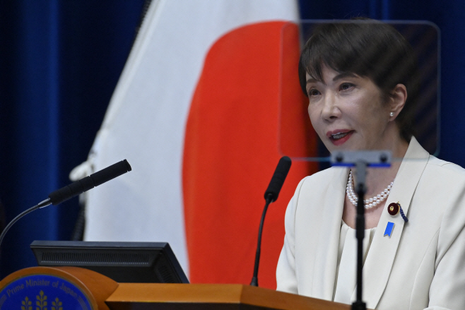 JAPAN-POLITICS