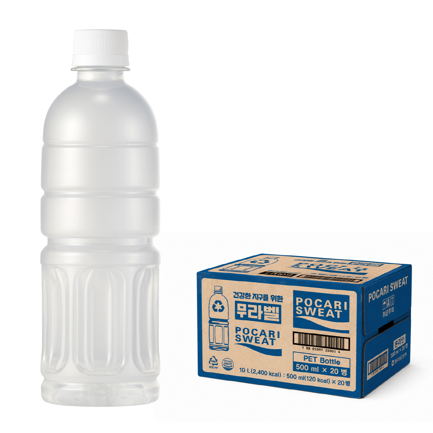 「반출」1. 동아오츠카는 포카리스웨트 500ml 무라벨 제품을 출시하며, 기존 340ml에 이어 무라벨 라인업을 확대했다