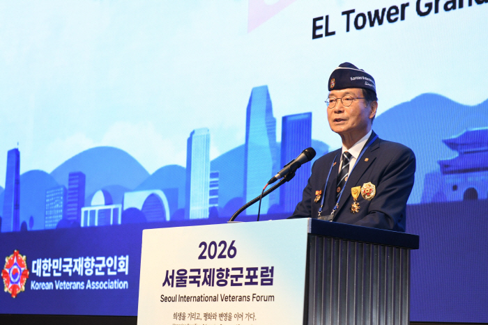 1  신상태 회장 개회사