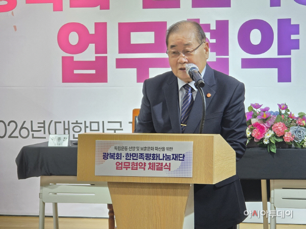 ㅇ