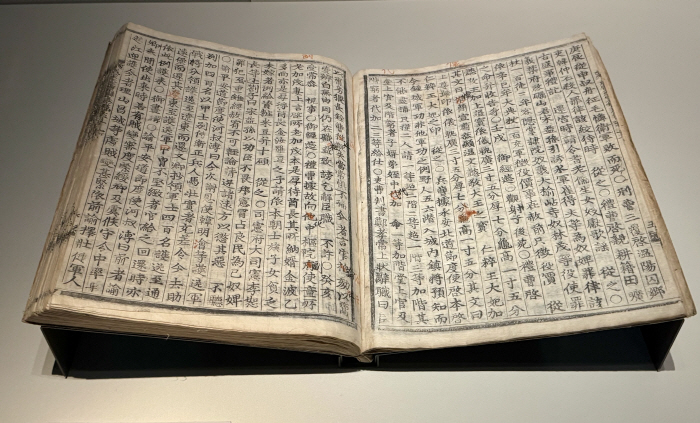 KakaoTalk_20260728_133717391