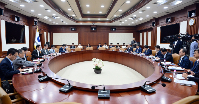 [포토]국무조정실, 마약류 대책 협의회 개최