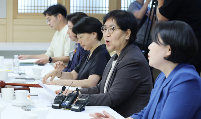 발언하는 정은경 보건복지부 장관<YONHAP NO-4387>