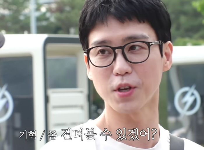 김기혁